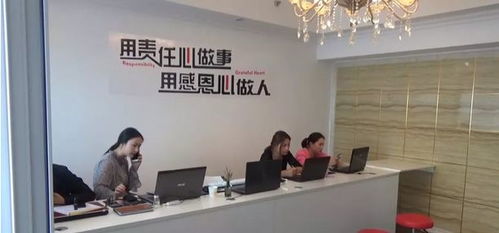 求職路上遇“先收費”服務，是機遇還是陷阱？