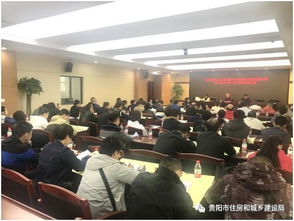 市征收管理中心召開房屋征收中介服務機構掃黑除惡專項斗爭工作推進會