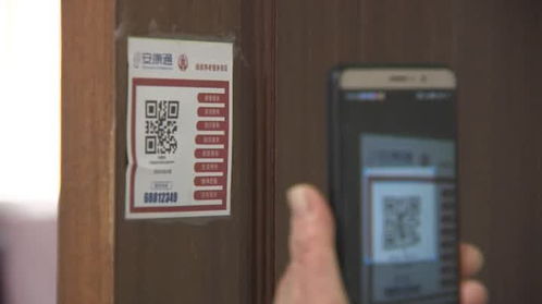 江蘇如皋 啟動智慧養老新服務，繪制老有所養新藍圖，深化創業指導服務
