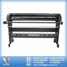 產品信息 廣州市天河區石牌德利辦公設備商行 公司檔案