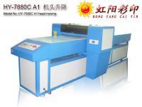 供應天花板印花、裝飾天花板表面印花機、天花板花紋印花設備_印刷_世界工廠網中國產品信息庫