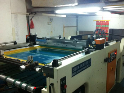 曬版機(jī)商家