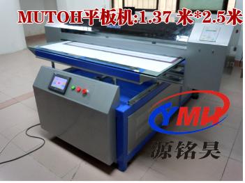 供應(yīng) 陶瓷彩印設(shè)備 t恤彩印機 金屬彩印機