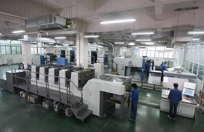 亂? 9句話擺脫印刷車間現(xiàn)場混亂局面!