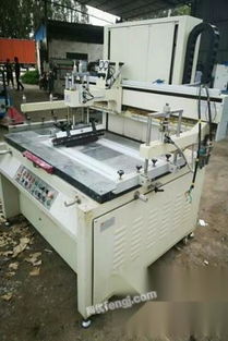 廣東中山二手印刷設(shè)備其它印刷設(shè)備求購圖片 廣東中山二手印刷設(shè)備求購圖庫 網(wǎng)優(yōu)二手網(wǎng)圖庫欄目