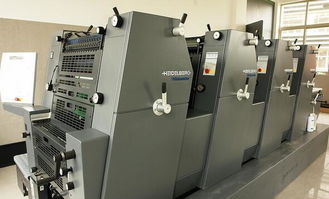 上海網(wǎng)域包裝印刷 上海印刷廠 黃浦區(qū)印刷廠 印刷價(jià)格