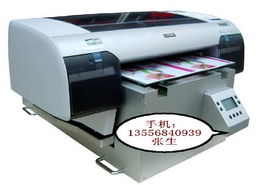 專業(yè)制造 課桌板噴繪設(shè)備 密度板印刷機(jī)x密度板印刷設(shè)備