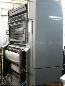 【二手印刷設備/專業印刷機維修(圖)價格_二手印刷設備/專業印刷機維修(圖)廠家】- 
