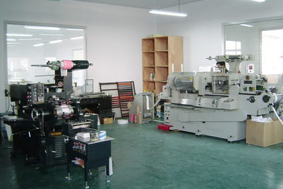 昆山市周莊鎮引箭包裝廠印刷設備概述