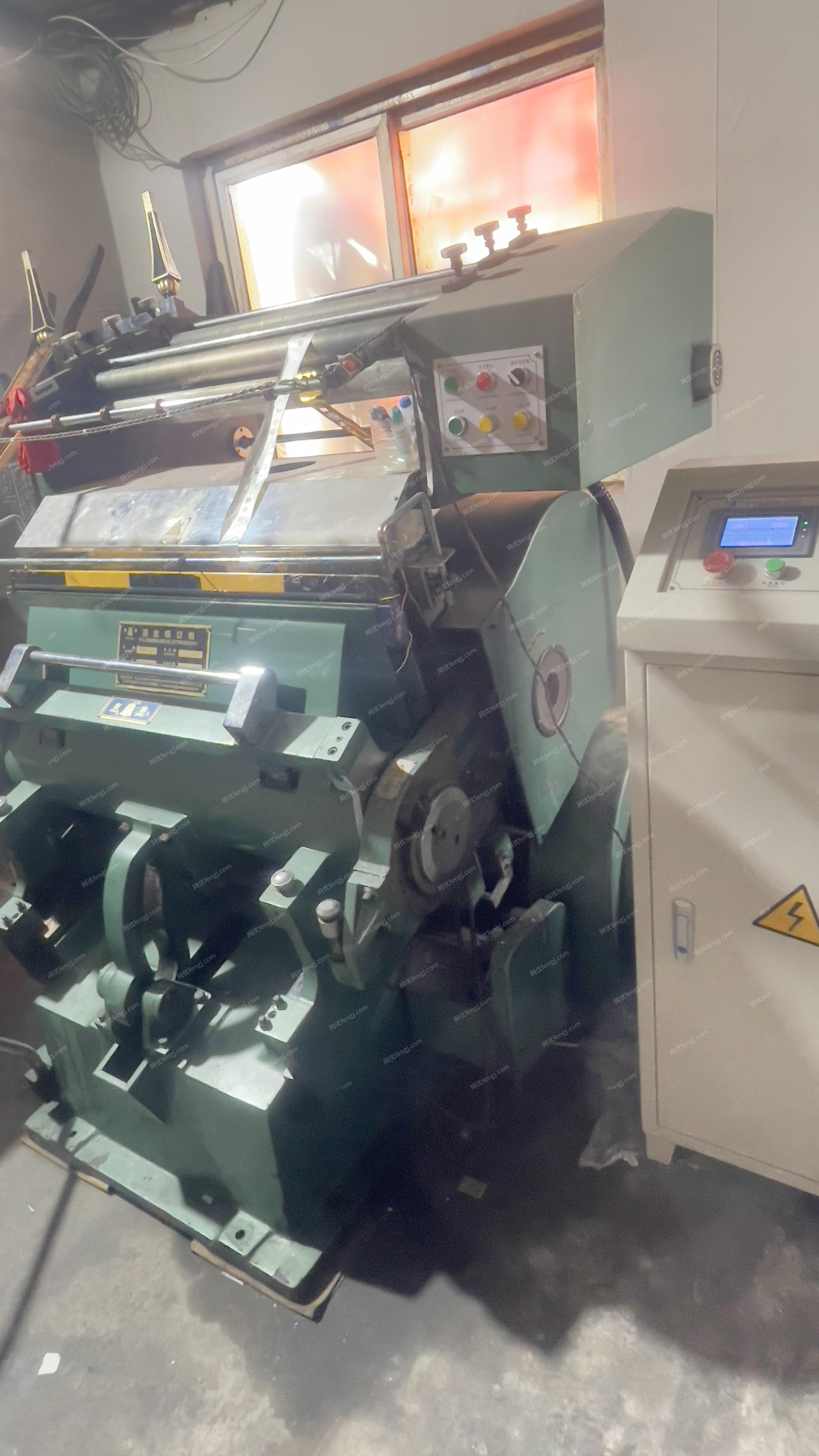 遠東930燙金機轉讓 專業燙金印刷設備，助力印刷行業高效生產